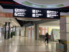 -苏州青少年科技馆