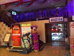 -大桶大足浴(南翔店)