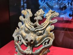 -北京大葆台遗址博物馆