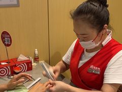 -海底捞火锅(金地广场生日主题店)