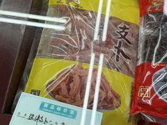 -采芝斋评弹茶馆(观前街店)