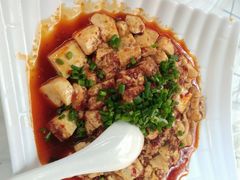 -花楸树下(观水路店)