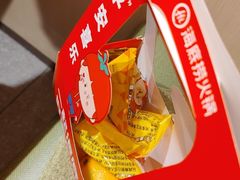 -海底捞火锅(北京路店)