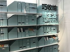 -宜家·瑞典食品屋(宝山店)