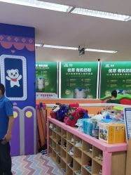 -孩子王童乐园(马群店)