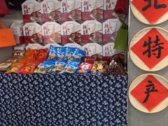 -韩麦大冷面(桂花街直营店)