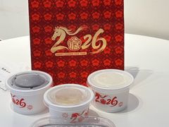-三元梅园(永定路店)