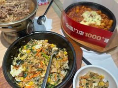 -米村拌饭(淮安区吾悦广场店)