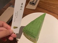 -元古雲境(南京万象天地店)