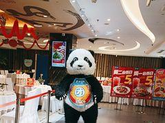 -眉州东坡(通州店)