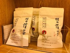 -茶颜悦色(金茂览秀城LG层外街店)