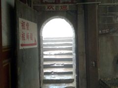 -金堂县云顶石城风景区