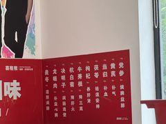 -喜推推中式推拿·按摩·轻养生(理工大学店)