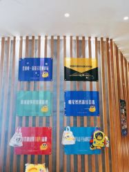 -小鸡哆哆故事屋·儿童乐园(嘉里城店)