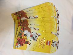 -玩具反斗城(海港城店)