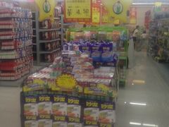 iphone_upload_pic-京沪时代购物中心(敦睦路店)