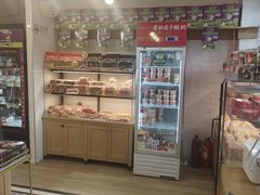 -味多美蛋糕(阜成门店)