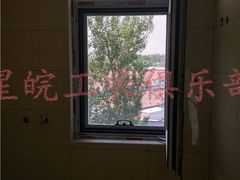 -星皖工长俱乐部·老房装修