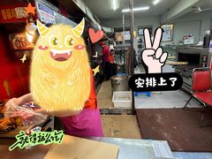 -怪合味香酥鸡鸭(大东店)