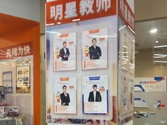 -斯坦星球AI编程·机器人科创·乐高科学·信奥·思维·专注力·STEM·竞赛考级(高新区绿宝广场龙湖狮山天街学习中心)