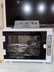 -四季·予你日式美甲美睫Nail