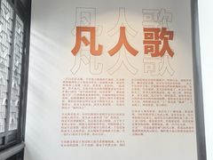 -黎里古镇