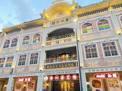 -汕头市小公园