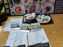 -老家肉饼(永泰庄店)