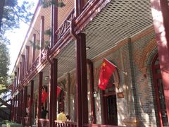 -周恩来同志少年读书旧址