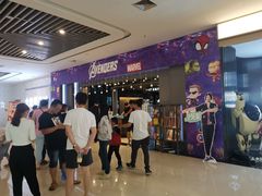-大世界影城(无锡江南大悦城IMAX激光店)