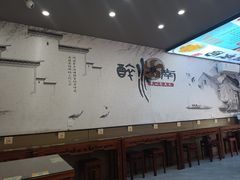 -百年老字号·观振兴蟹黄面·三虾面·苏式面(观前街富仁坊巷店)