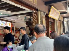 -凌记(泮塘路店)