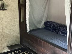 -韶山毛泽东同志故居