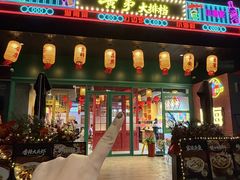 -黄弟大排档·湖南菜·小龙虾·小海鲜(凯旋北路店)