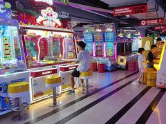 -阿尔法Game Station(中山路店)