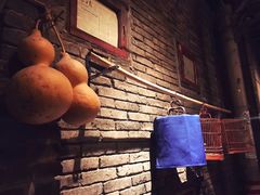 门面-和平菓局(王府井店)