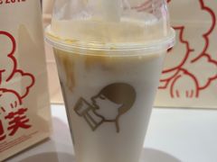 -飞洲国际广场