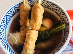 -吉野家(秀谷店)