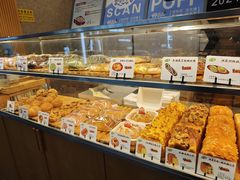 -君之狮子山·轻糖烘焙(开元Mini店)