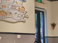 -TACO STAR 塔可星(下沙宝龙店)