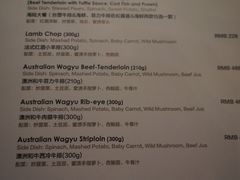 -王品牛排(佛山南海万科广场店)