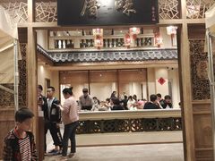 -厝味火锅·潮汕卤水火锅(十一合店)
