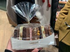 -Laderach 莱德拉(上海环贸iapm店)