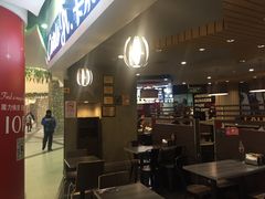 门面-卡乐星(美罗城店)