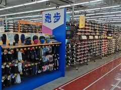 -迪卡侬(李沧店)