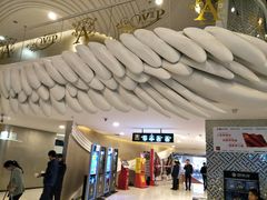 -星辉电影公园(时代广场CC MALL店)