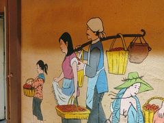-农耕记·湖南土菜(halo广场店)