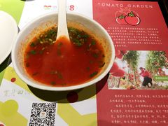 -番食园鲜食火锅(高新店)