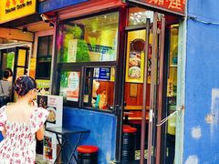 -香港久记牛腩云吞面(友好广场店)