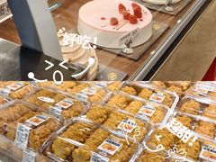 -江南环球港